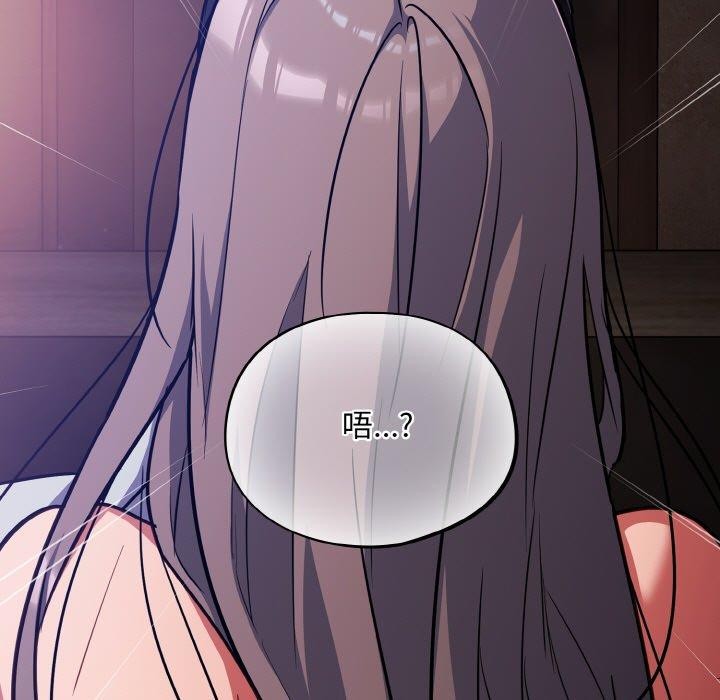 第17话 - 第17.jpg页