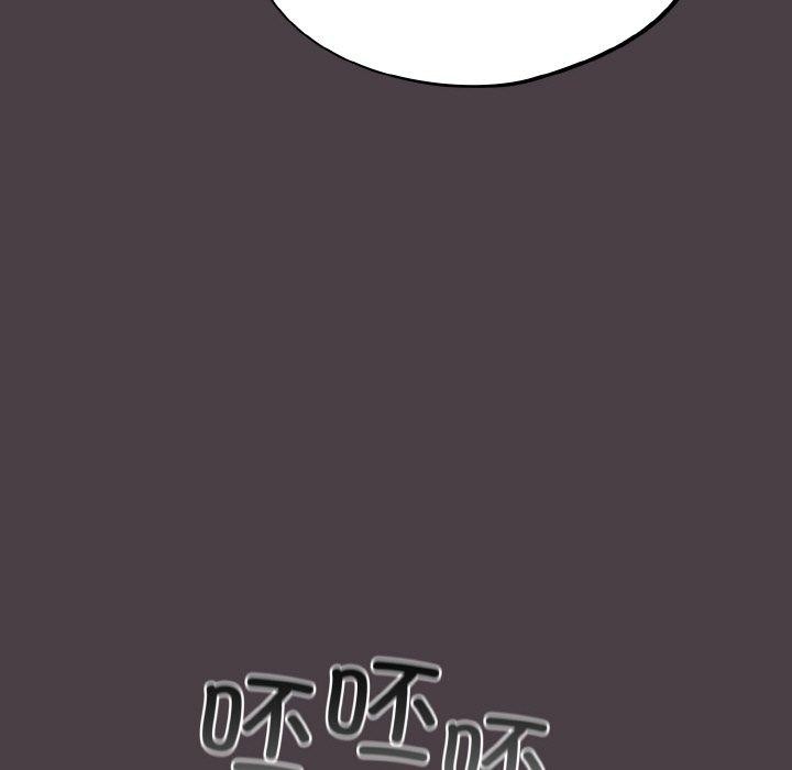 第17话 - 第37.jpg页