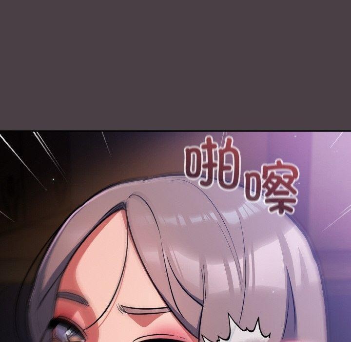 第17话 - 第80.jpg页