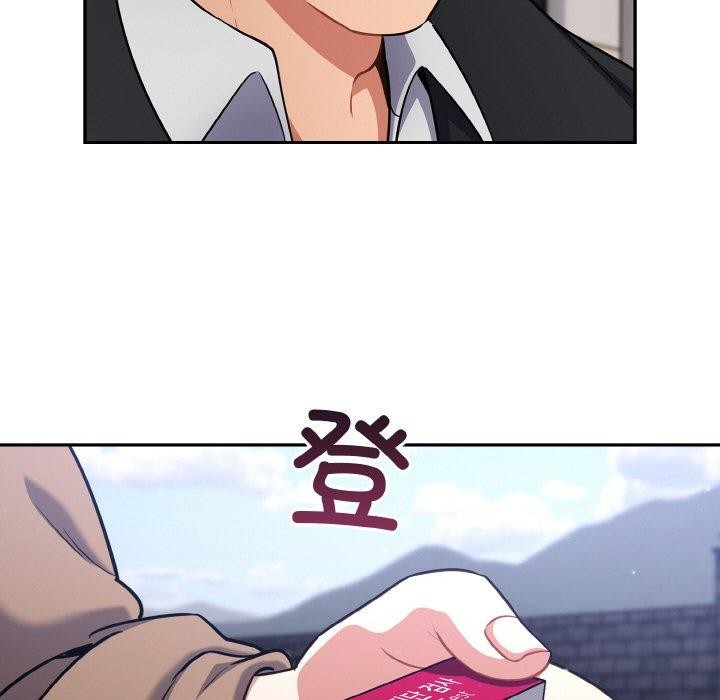 第17话 - 第99.jpg页