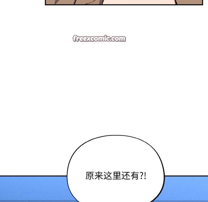 第17话 - 第105.jpg页