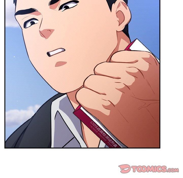 第17话 - 第111.jpg页
