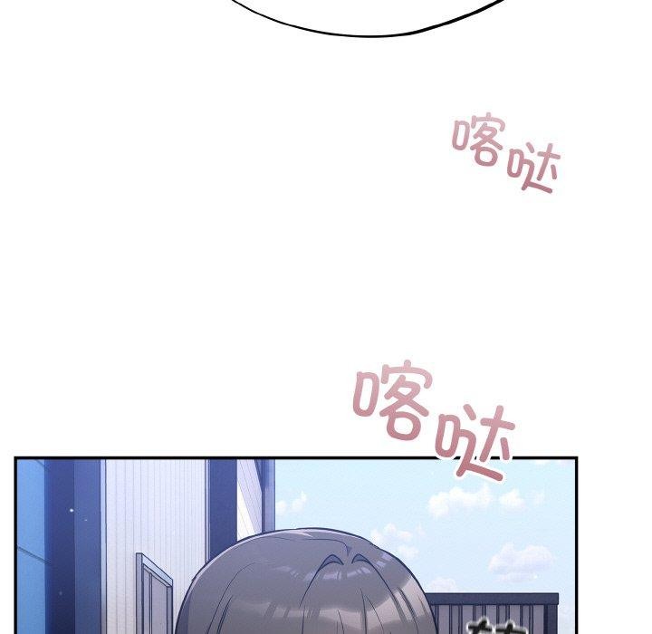 第17话 - 第125.jpg页