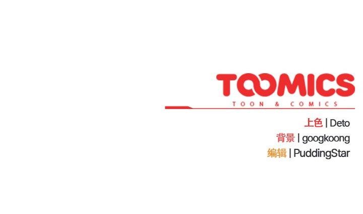 第17话 - 第155.jpg页