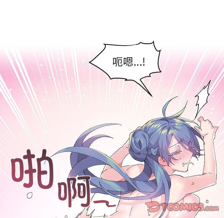 第8话 - 第16.jpg页