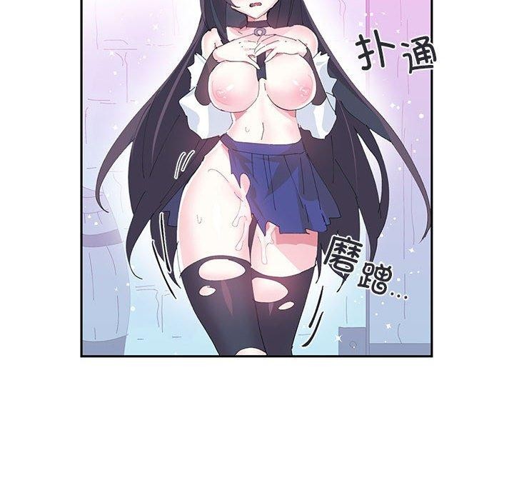 第8话 - 第25.jpg页