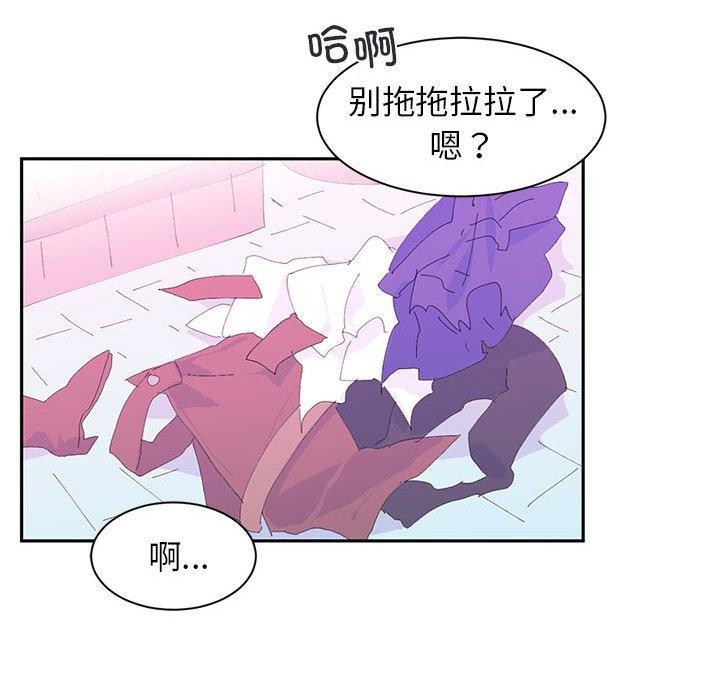 第8话 - 第28.jpg页