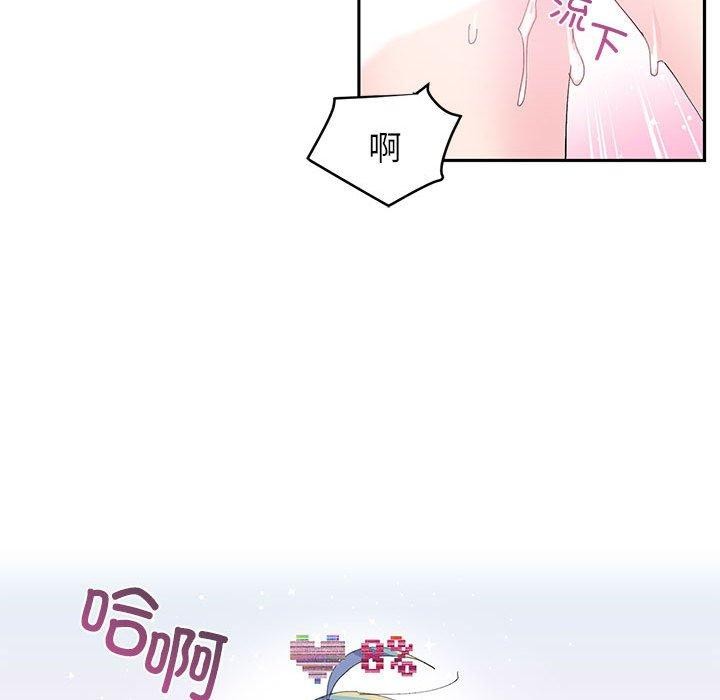 第8话 - 第31.jpg页