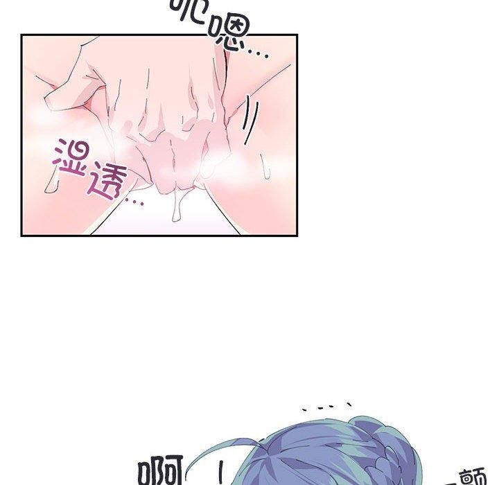 第8话 - 第34.jpg页