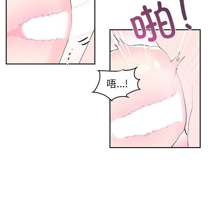 第8话 - 第38.jpg页