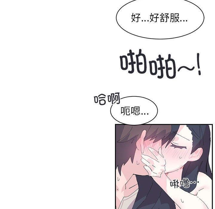 第8话 - 第40.jpg页