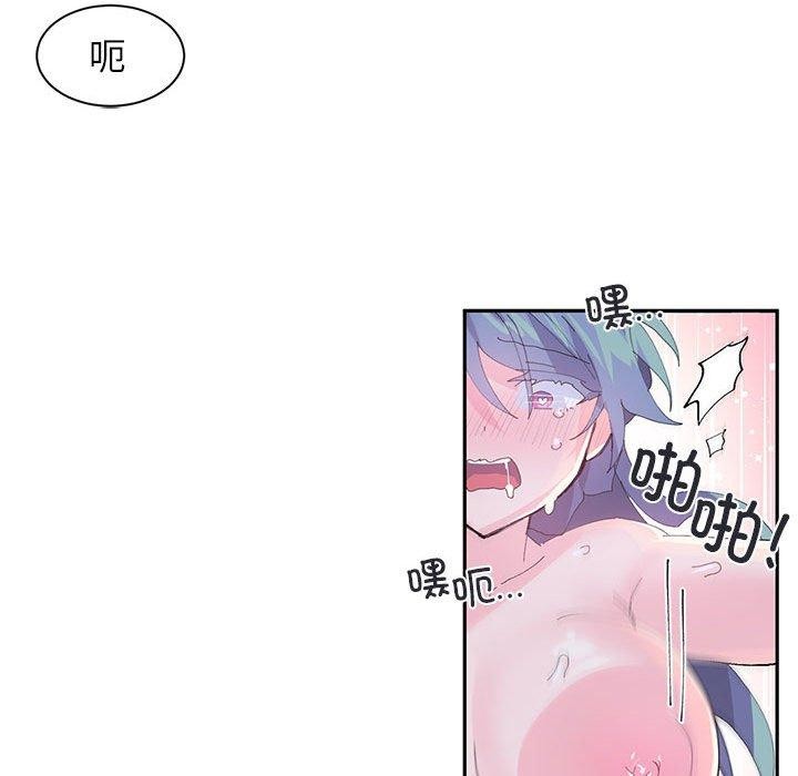 第8话 - 第48.jpg页