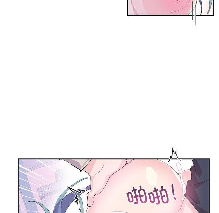 第8话 - 第49.jpg页