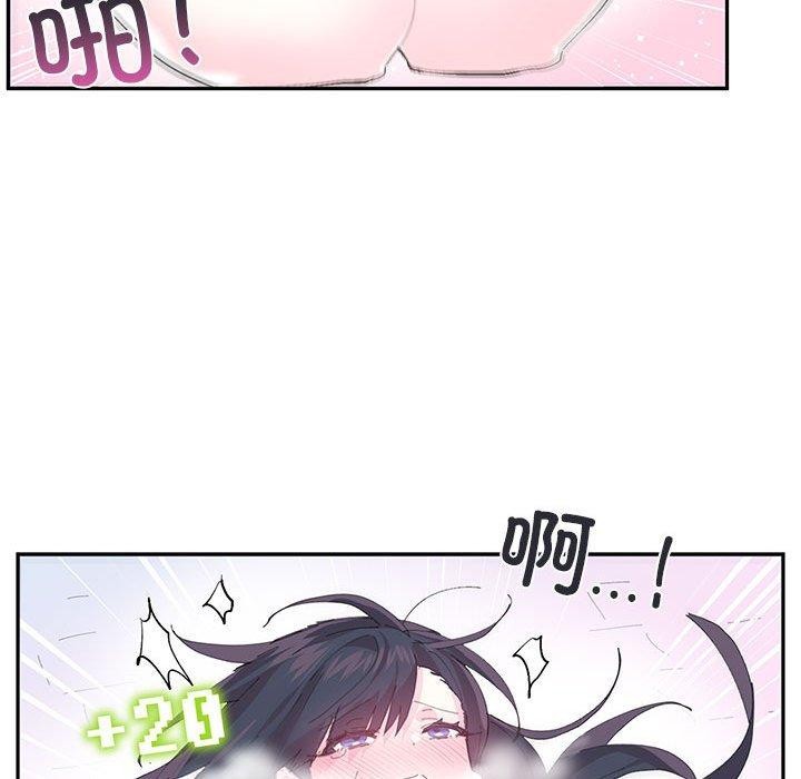 第8话 - 第63.jpg页
