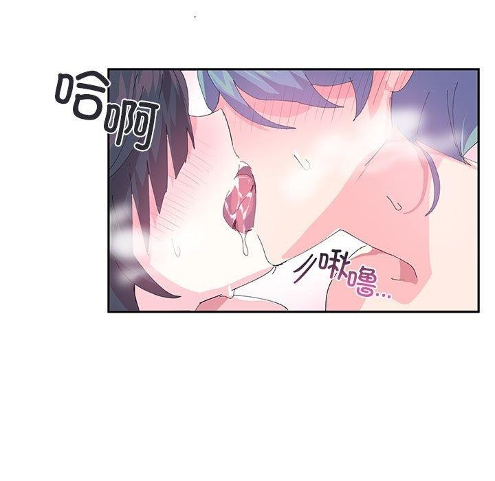 第8话 - 第69.jpg页