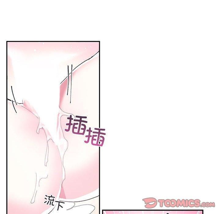 第8话 - 第70.jpg页