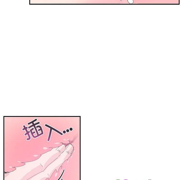 第8话 - 第77.jpg页