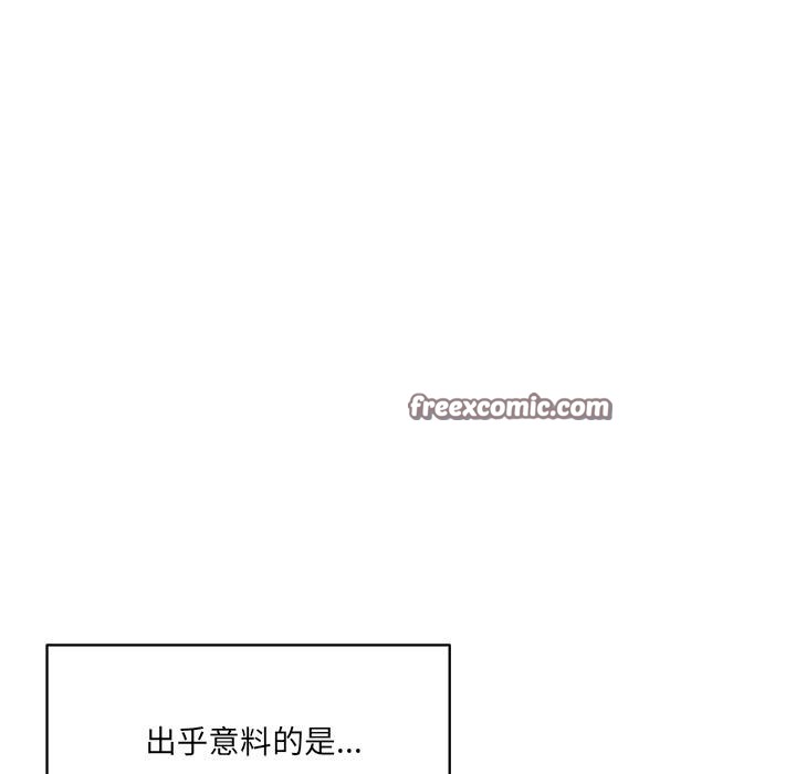 第1话 - 第28.jpg页