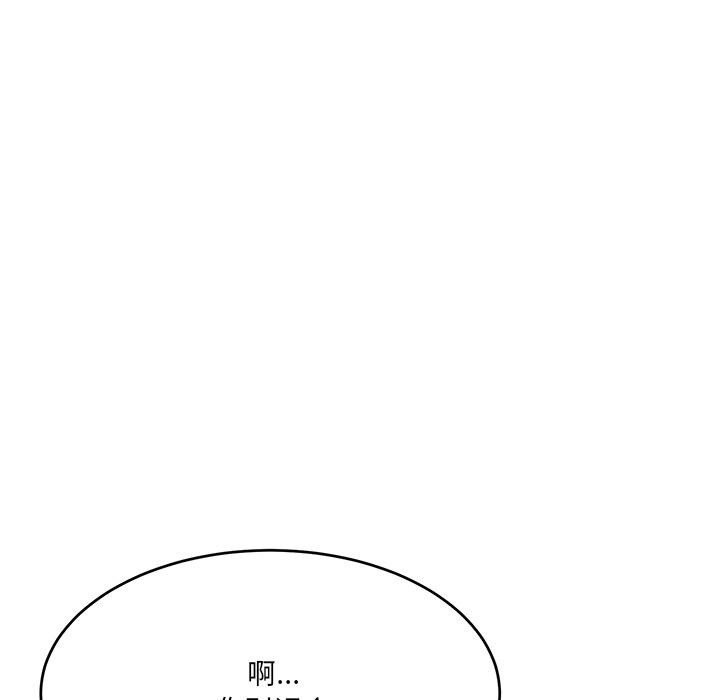 第1话 - 第36.jpg页