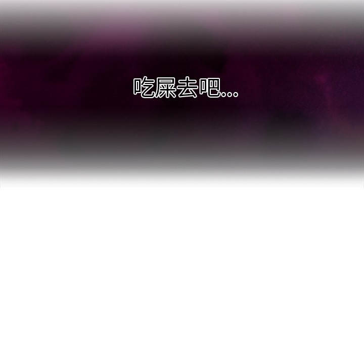 第1话 - 第65.jpg页