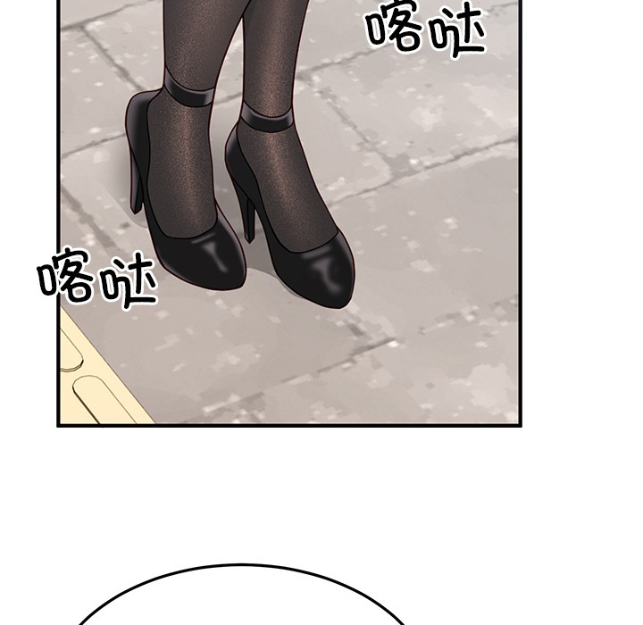 第1话 - 第76.jpg页