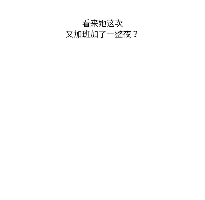第1话 - 第125.jpg页