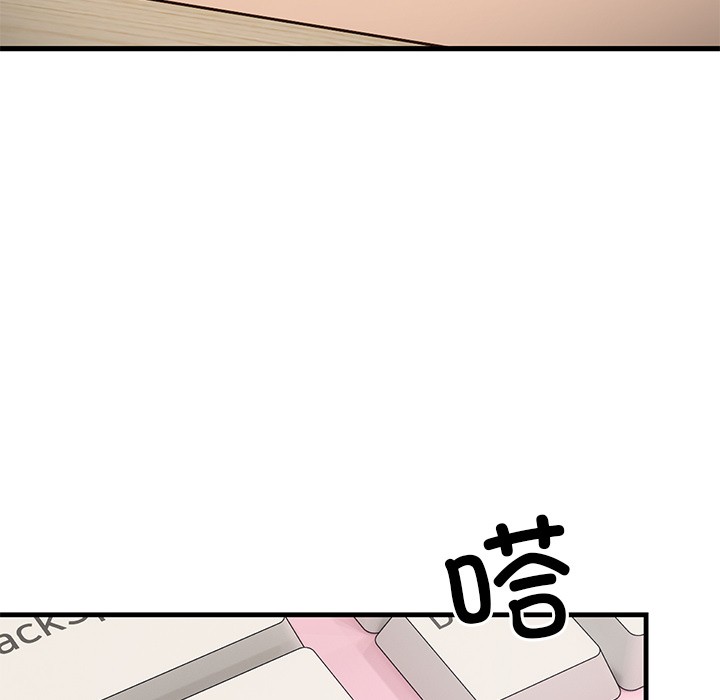 第1话 - 第160.jpg页