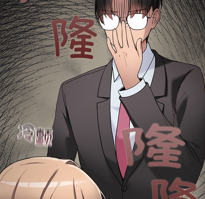 第1话 - 第195.jpg页