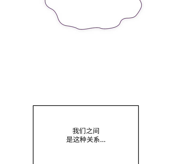 第1话 - 第225.jpg页