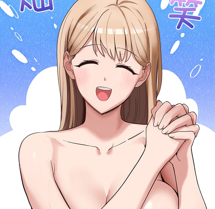 第1话 - 第244.jpg页