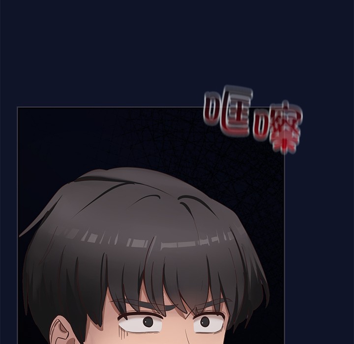 第1话 - 第290.jpg页