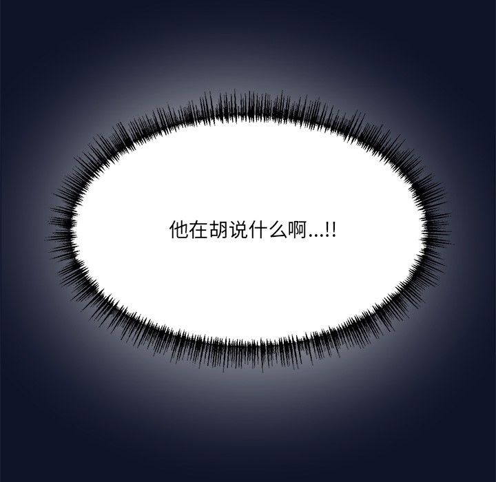 第1话 - 第326.jpg页