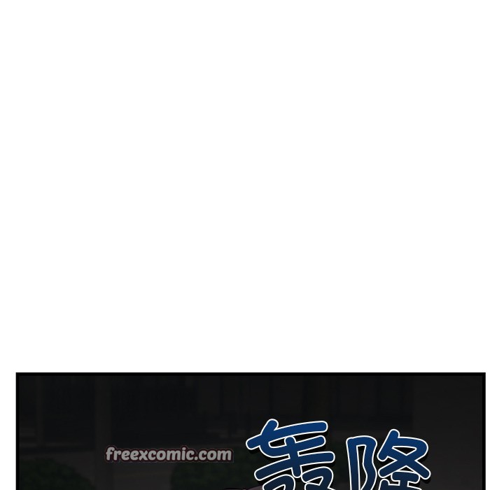 第2话 - 第126.jpg页