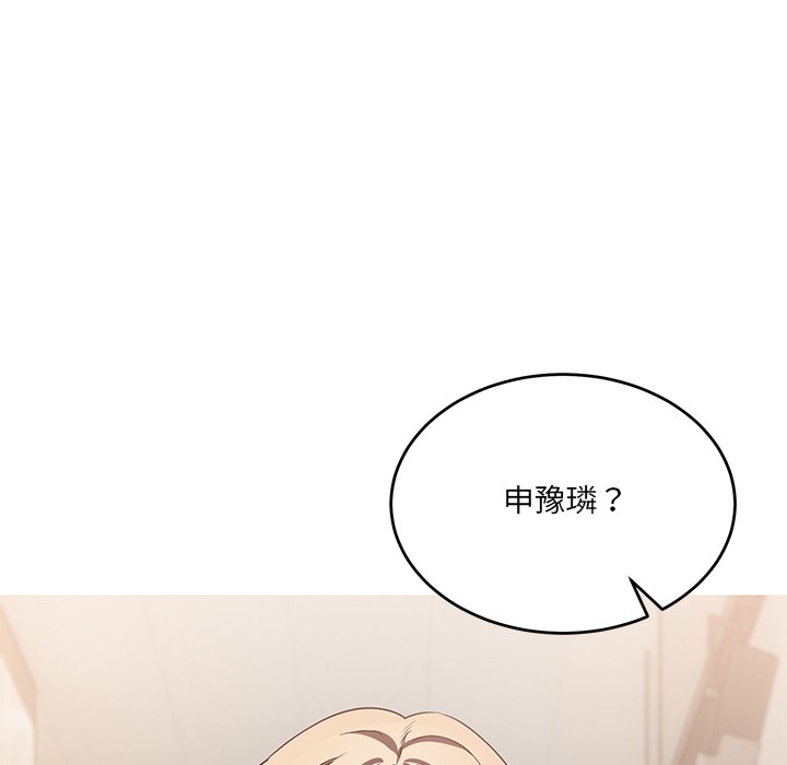 第2话 - 第148.jpg页