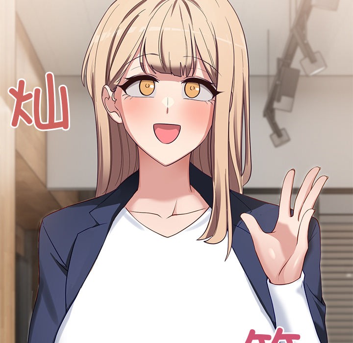 第2话 - 第149.jpg页
