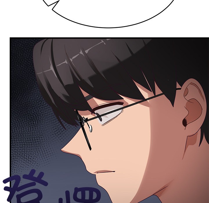 第2话 - 第176.jpg页