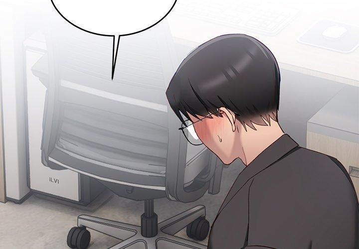第3话 - 第3.jpg页