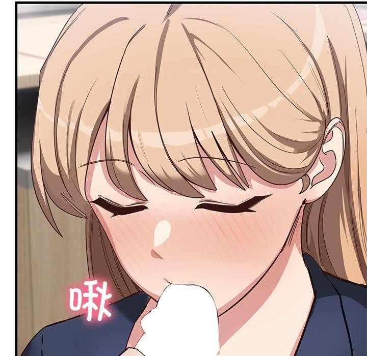 第3话 - 第34.jpg页