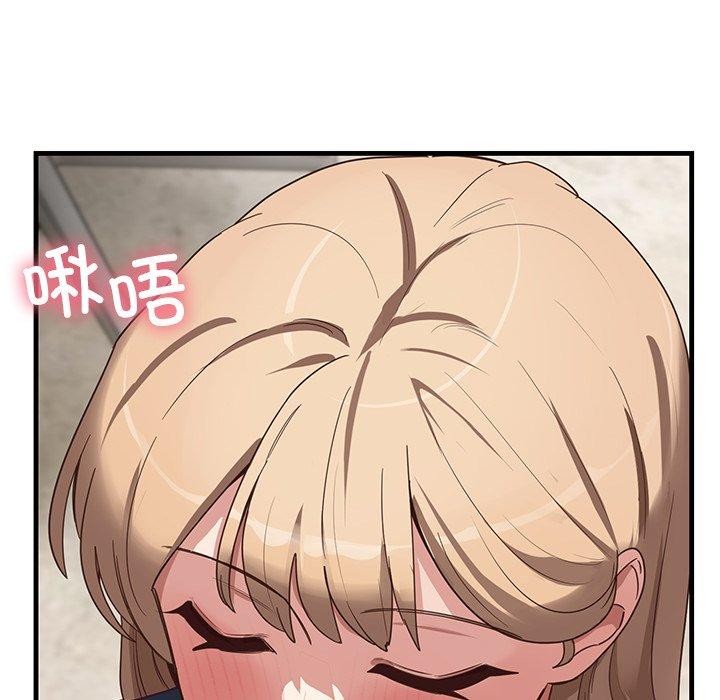 第3话 - 第41.jpg页