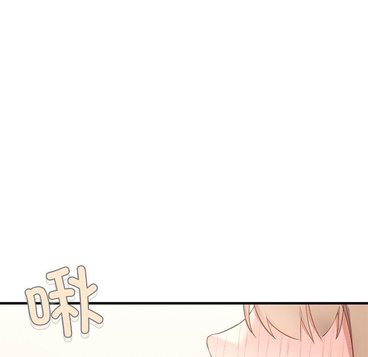 第3话 - 第52.jpg页