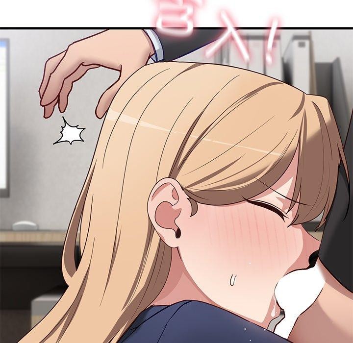 第3话 - 第75.jpg页