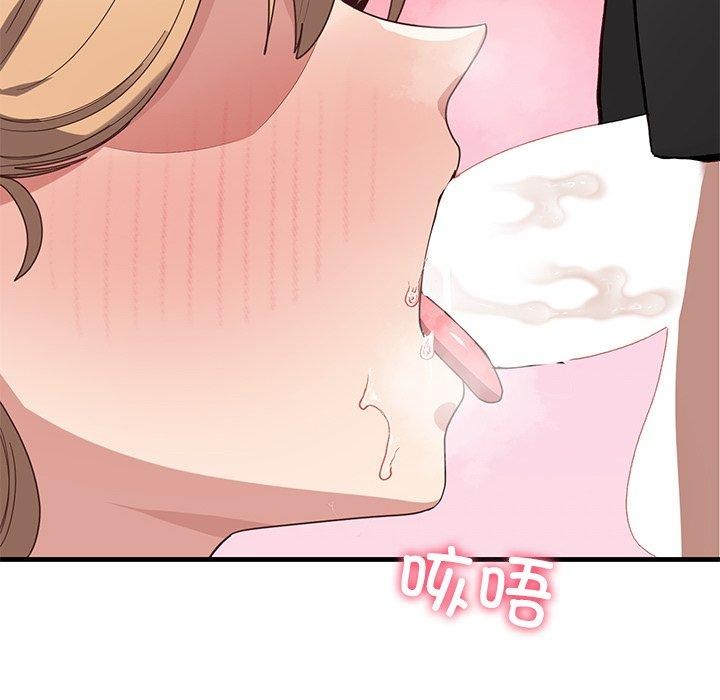 第3话 - 第92.jpg页