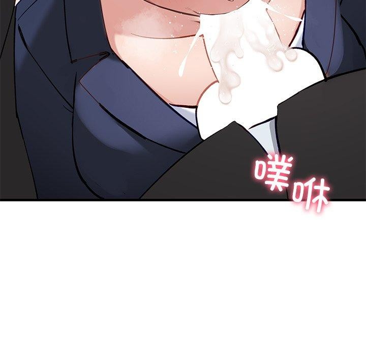 第3话 - 第101.jpg页