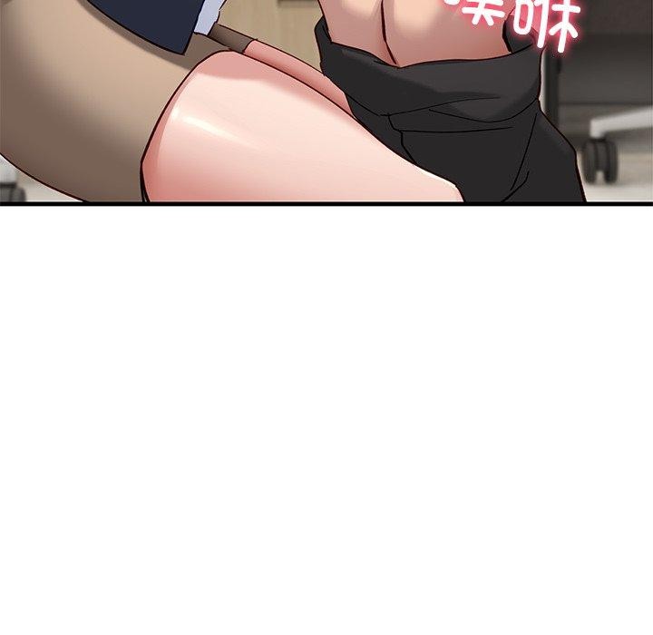 第3话 - 第104.jpg页
