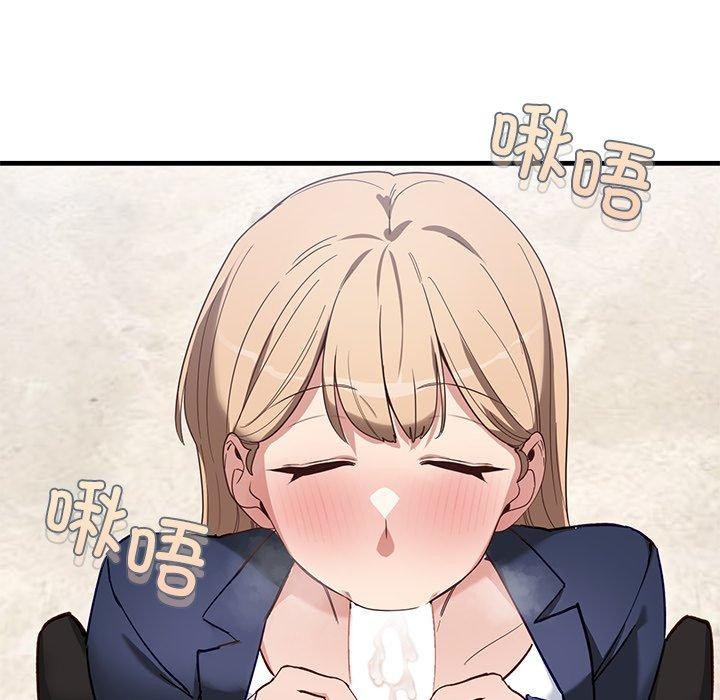 第3话 - 第108.jpg页