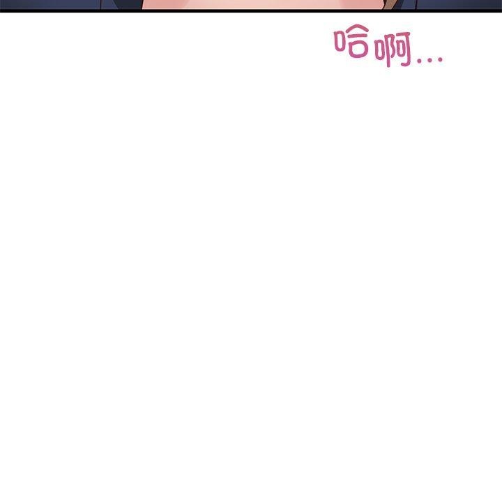 第3话 - 第136.jpg页