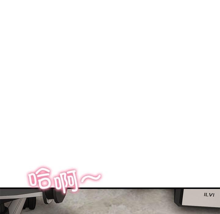 第3话 - 第149.jpg页