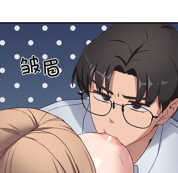 第3话 - 第162.jpg页