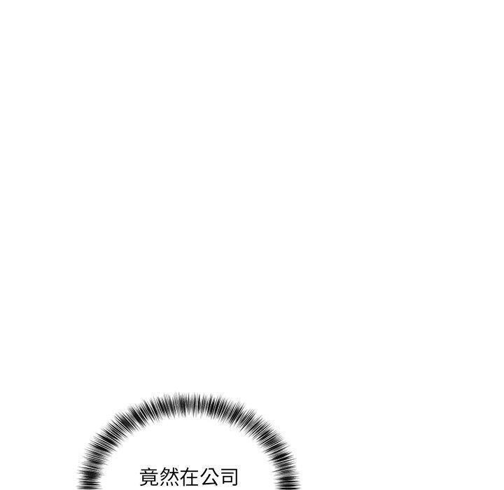 第3话 - 第190.jpg页