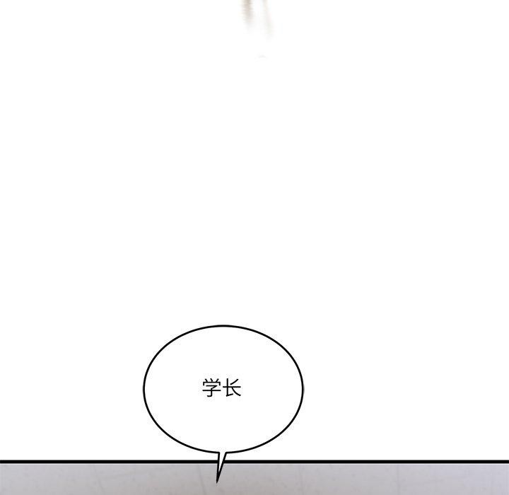 第3话 - 第198.jpg页